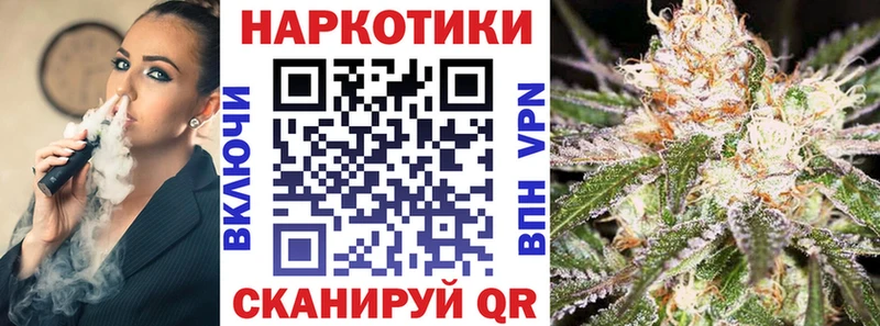 Как найти наркотики Щёкино ГАШ МЕТАДОН МЕФ СК
