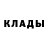МЕТАДОН methadone cl0udyyy