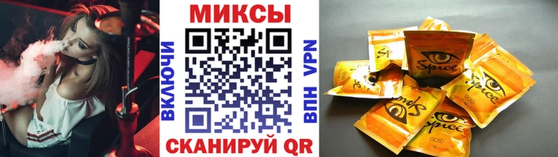 БУТИРАТ 99%  Щёкино 