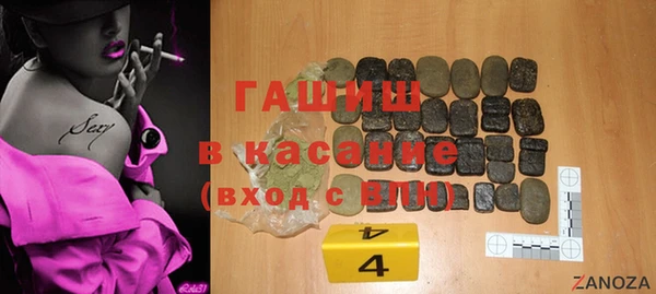 прущие крисы Абаза
