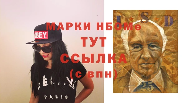 героин Абинск