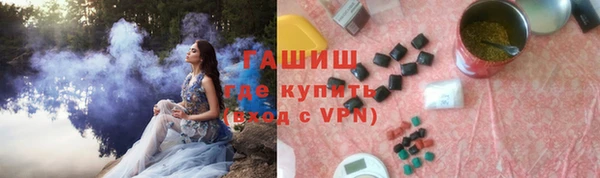 прущие крисы Абаза