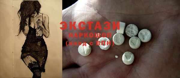 PSILOCYBIN Алзамай