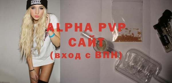 дурь Сафоново