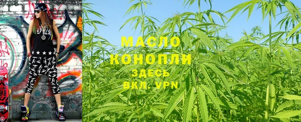 скорость mdpv Алексеевка