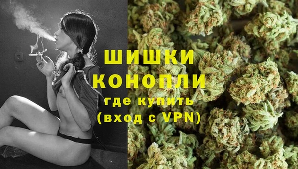 героин Абинск