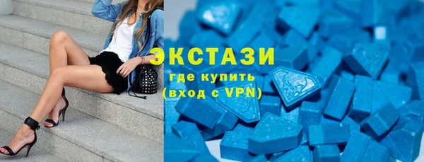 прущие крисы Абаза