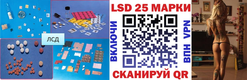где продают наркотики  Щёкино  ЛСД экстази кислота 